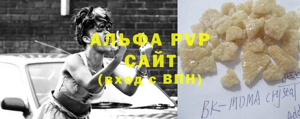твердый Баксан