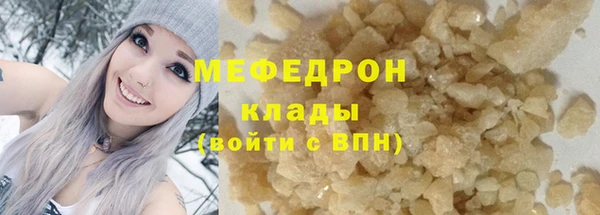 твердый Баксан
