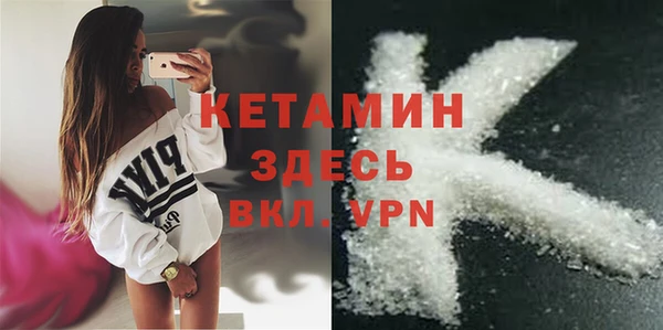 не бодяженный Балабаново