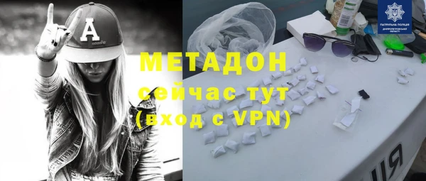 твердый Баксан