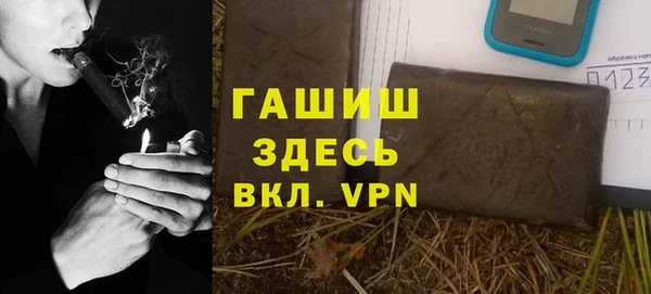 не бодяженный Балабаново