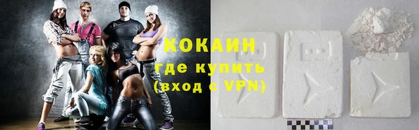 твердый Баксан