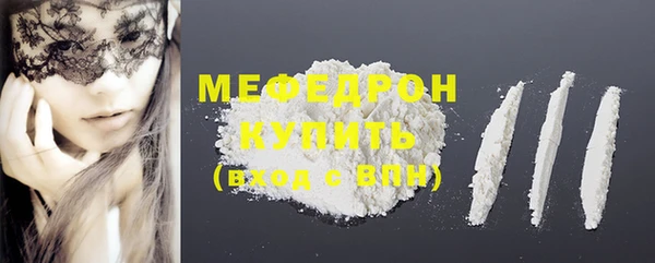 твердый Баксан