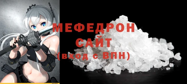 не бодяженный Балабаново