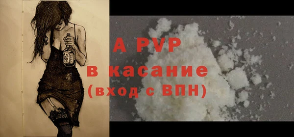не бодяженный Балабаново