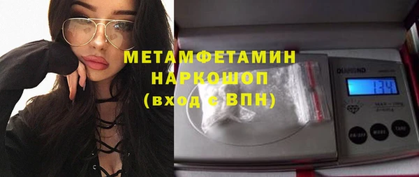 твердый Баксан