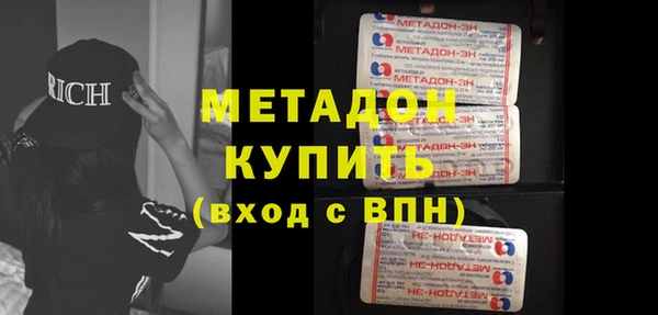 твердый Баксан