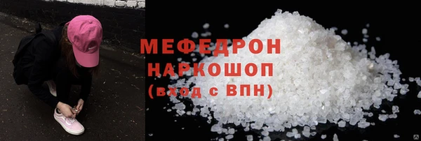 не бодяженный Балабаново