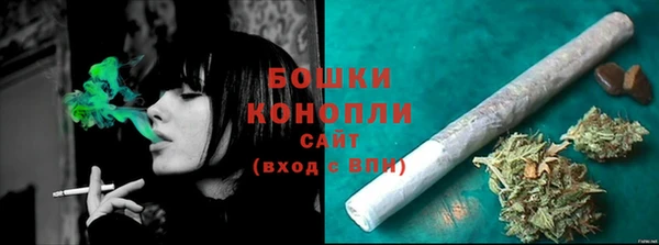 твердый Баксан