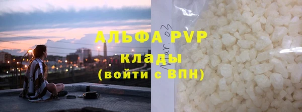 твердый Баксан