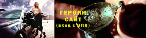 не бодяженный Балабаново