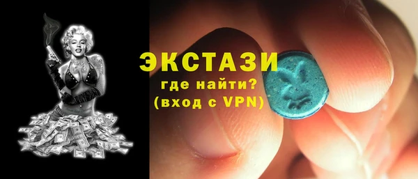 твердый Баксан