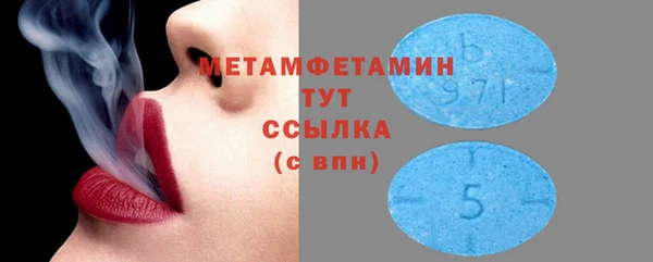 не бодяженный Балабаново