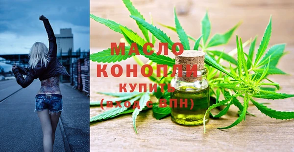 не бодяженный Балабаново