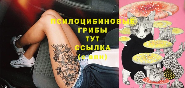 не бодяженный Балабаново
