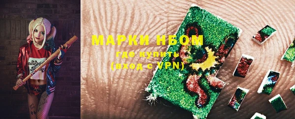 твердый Баксан