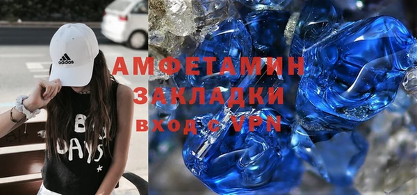 твердый Баксан