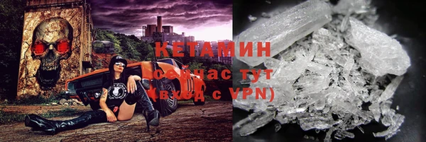 не бодяженный Балабаново