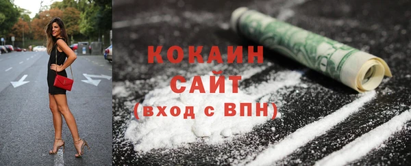 не бодяженный Балабаново