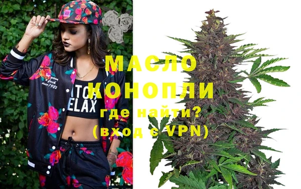 твердый Баксан