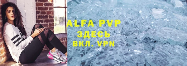 не бодяженный Балабаново
