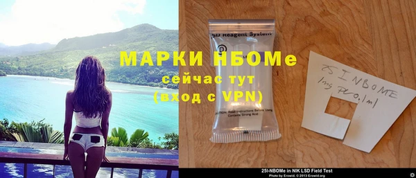 не бодяженный Балабаново