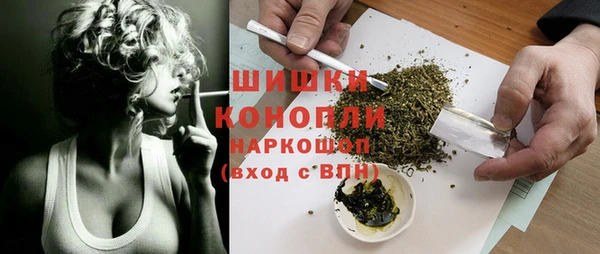 твердый Баксан