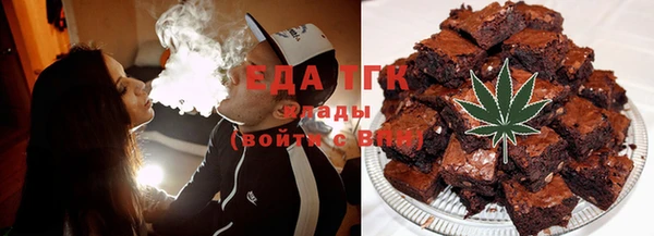не бодяженный Балабаново