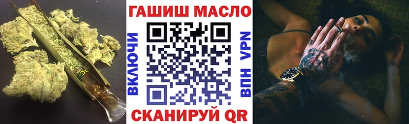 купить закладку  Хадыженск  сайты даркнета официальный сайт  ТГК концентрат  мега как зайти 