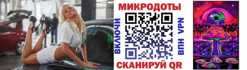Псилоцибиновые грибы мухоморы  omg ссылки  Хадыженск 