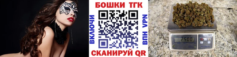 купить наркотики цена  Хадыженск  Канабис OG Kush 